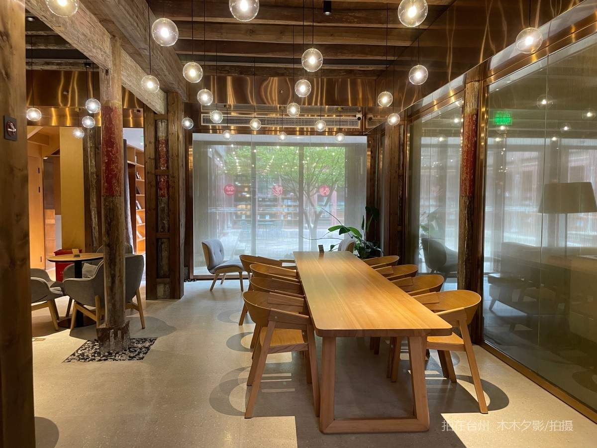 临海余丰里书吧、咖啡厅、住宿（当铺旧址）(图14)