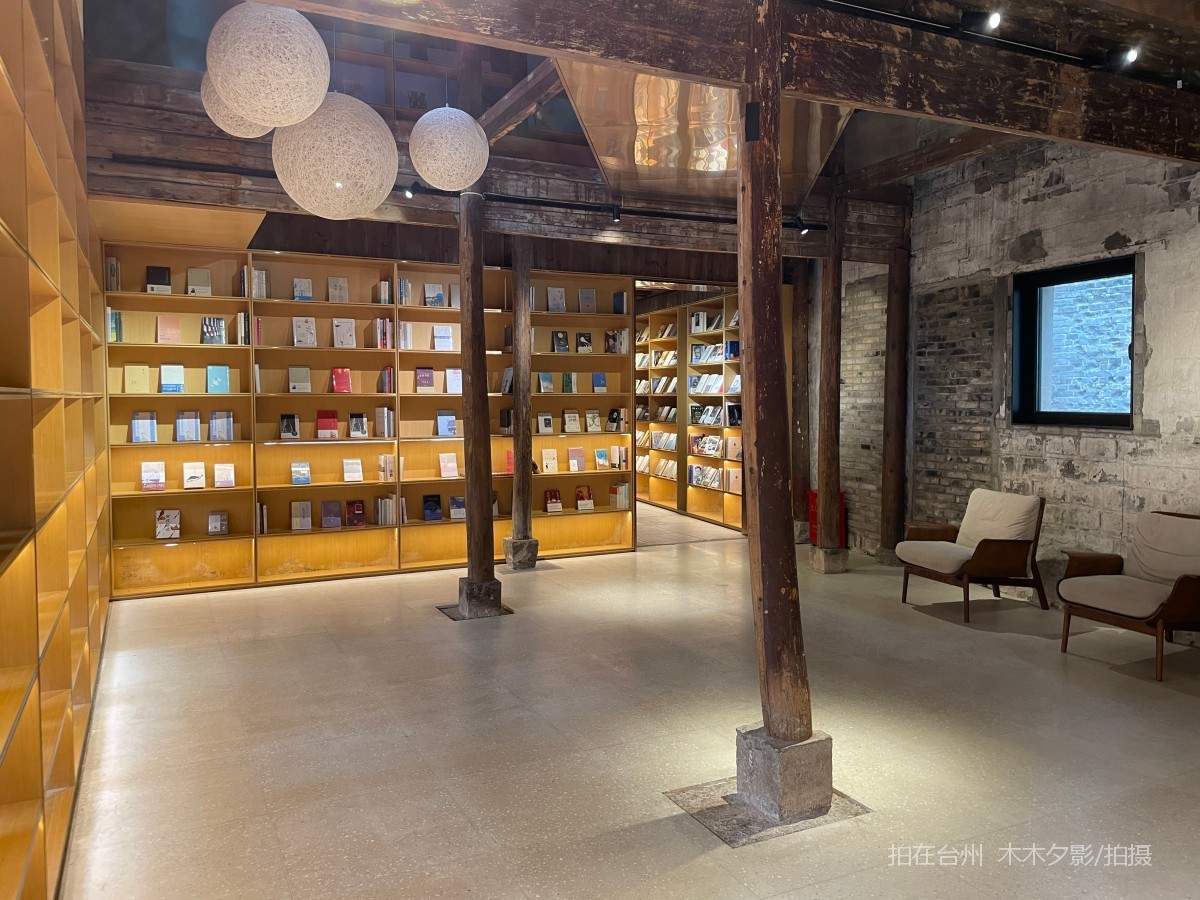 临海余丰里书吧、咖啡厅、住宿（当铺旧址）(图19)
