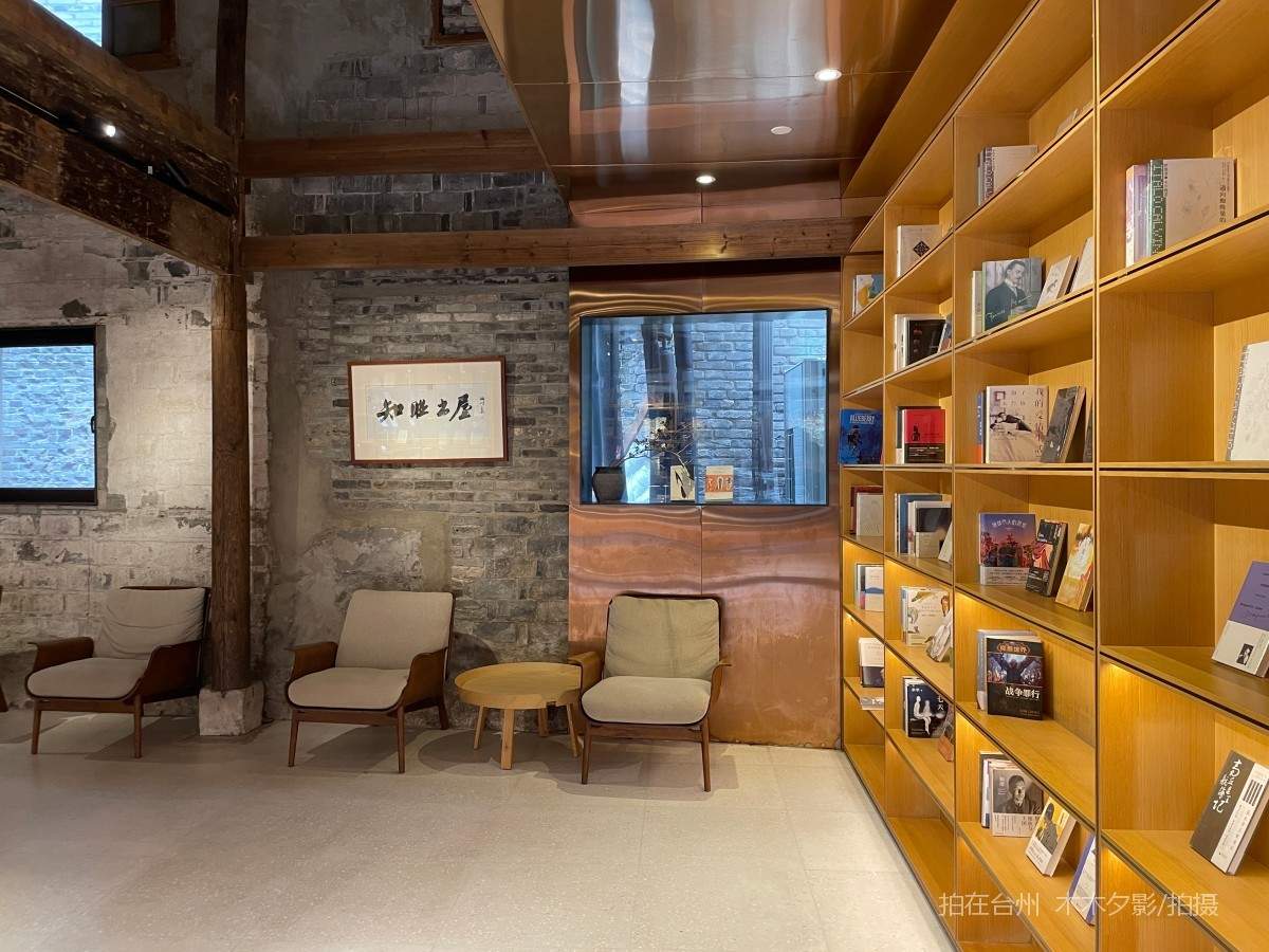 临海余丰里书吧、咖啡厅、住宿（当铺旧址）(图20)
