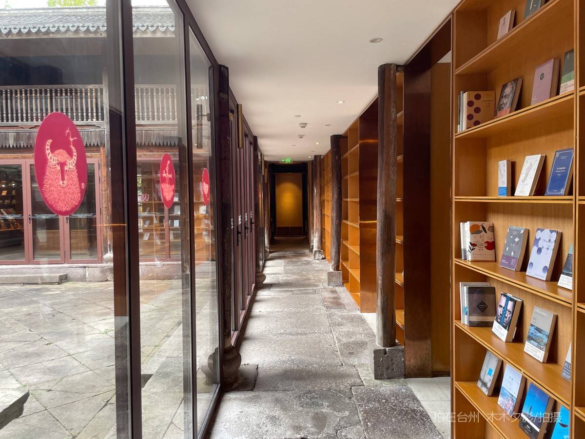 临海余丰里书吧、咖啡厅、住宿（当铺旧址）(图18)