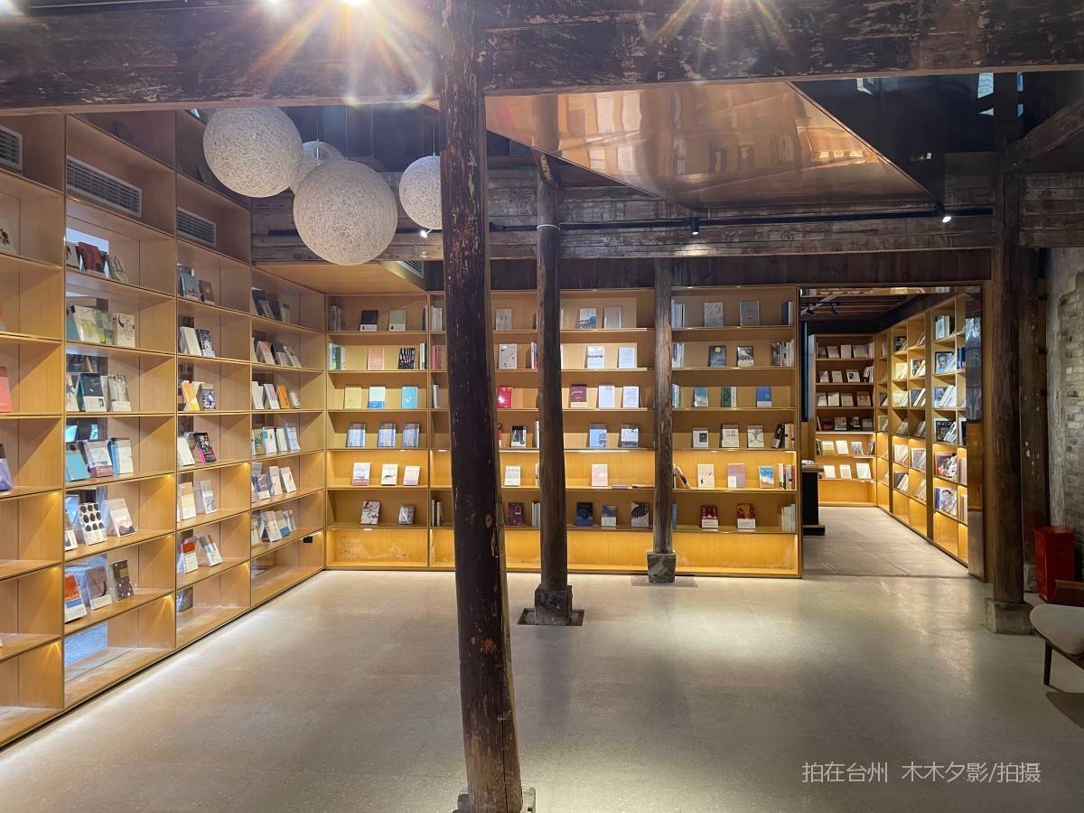 临海余丰里书吧、咖啡厅、住宿（当铺旧址）(图22)