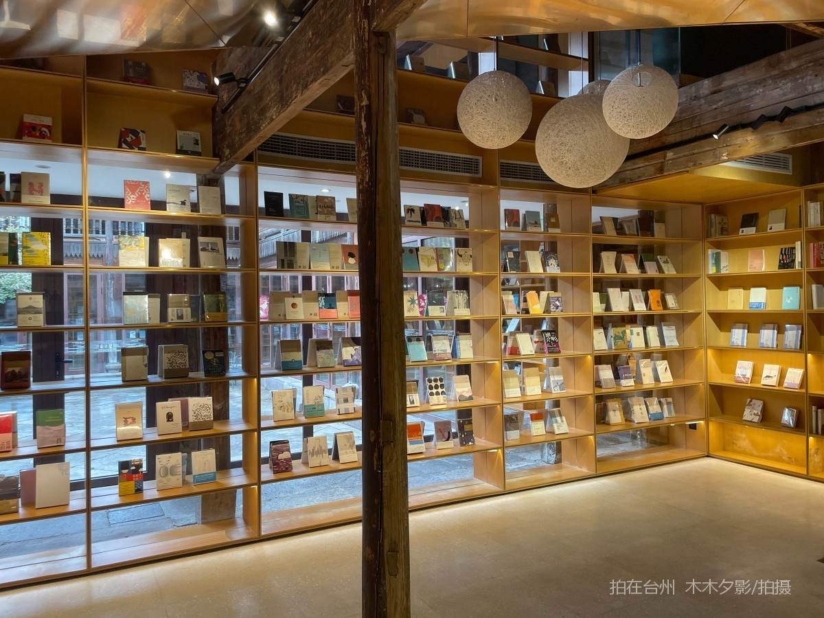 临海余丰里书吧、咖啡厅、住宿（当铺旧址）(图21)