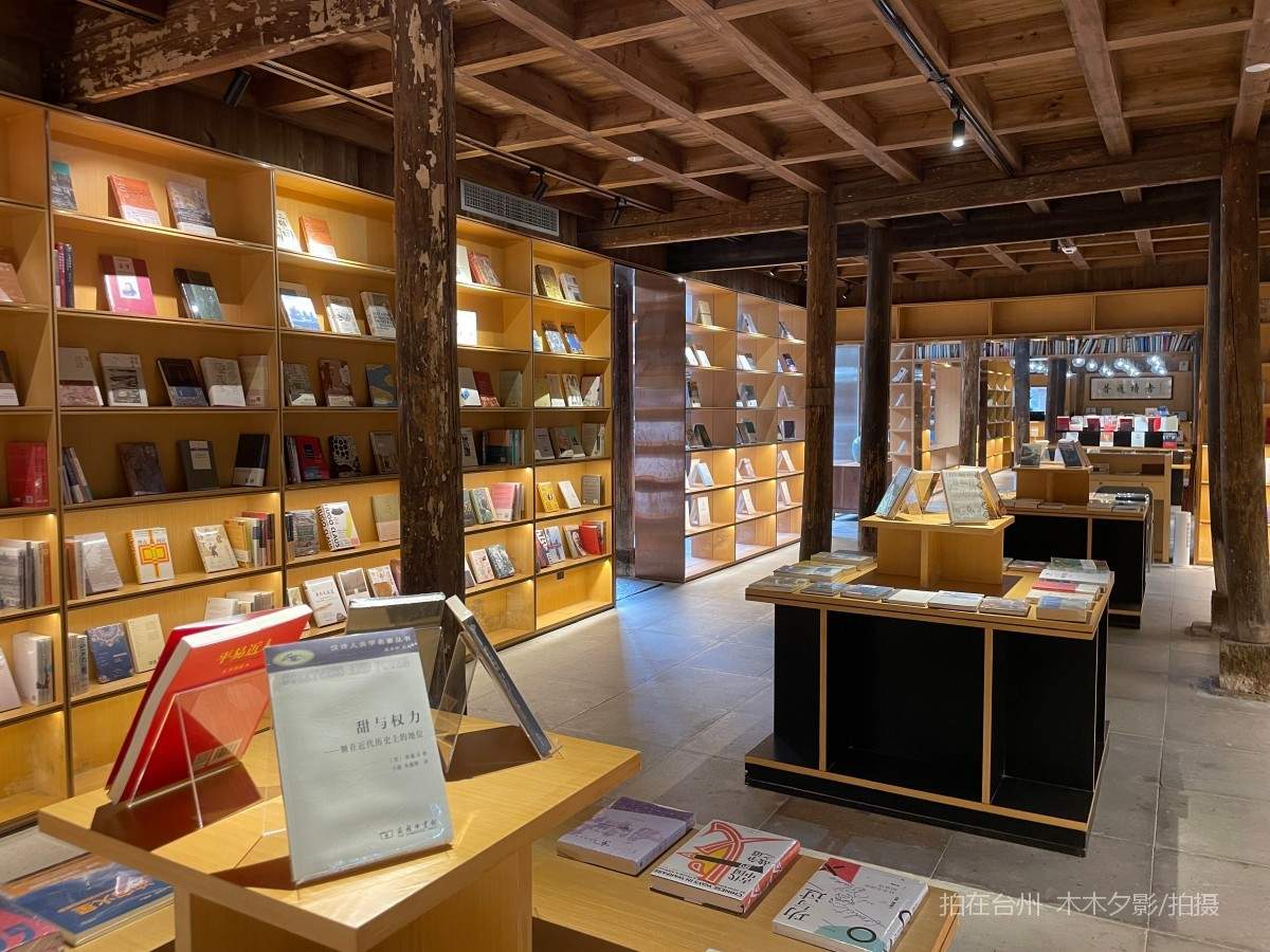 临海余丰里书吧、咖啡厅、住宿（当铺旧址）(图24)