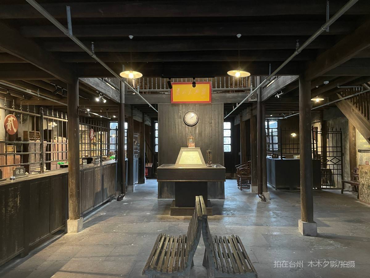 临海市中国人民银行台州支行旧址陈列馆(图4)