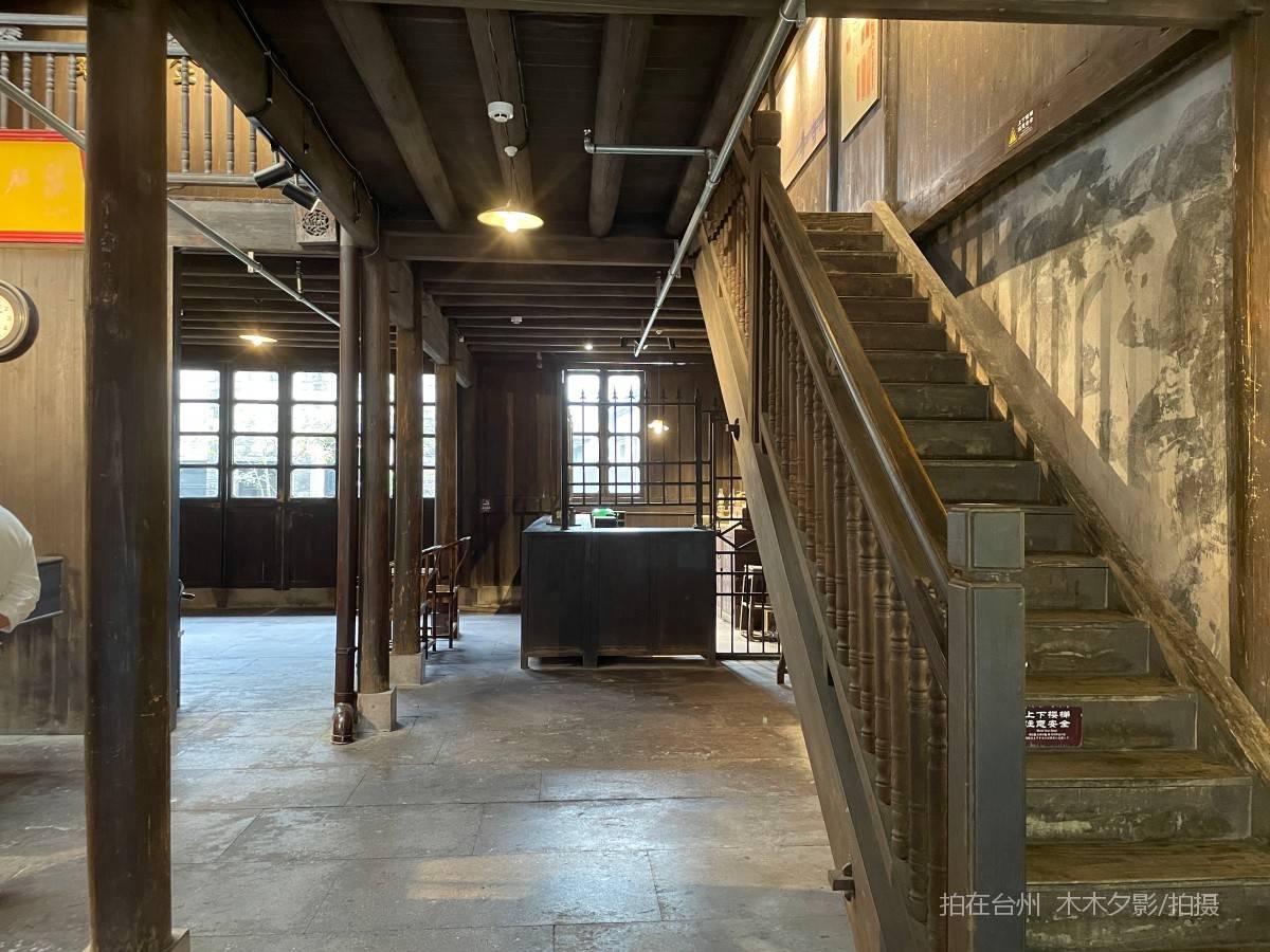 临海市中国人民银行台州支行旧址陈列馆(图9)