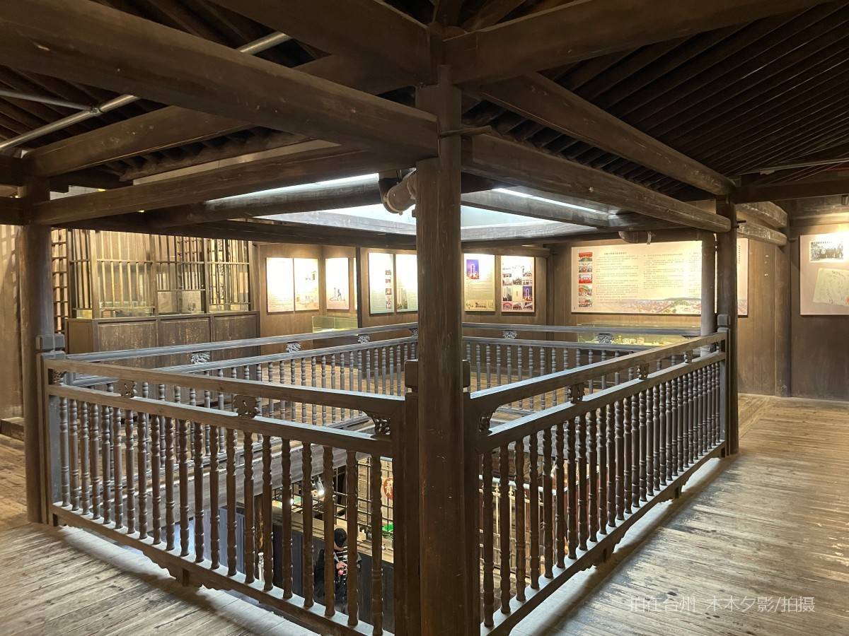 临海市中国人民银行台州支行旧址陈列馆(图11)