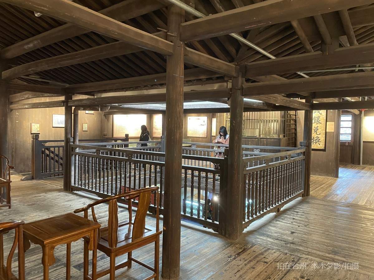 临海市中国人民银行台州支行旧址陈列馆(图14)