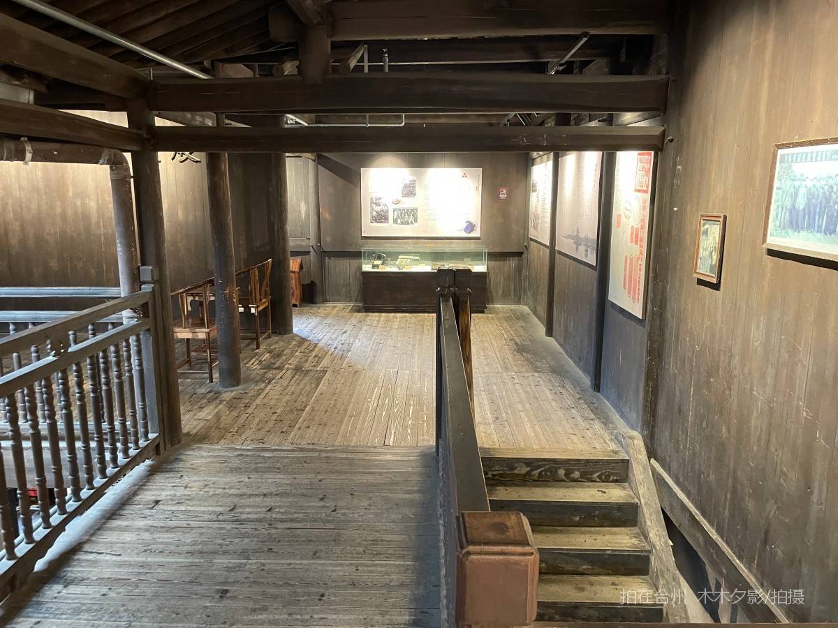 临海市中国人民银行台州支行旧址陈列馆(图21)