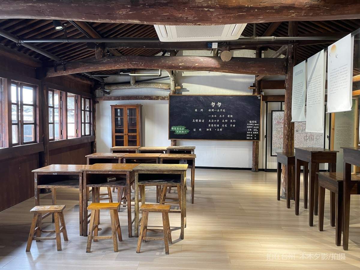 临海市朱自清纪念馆(图9)