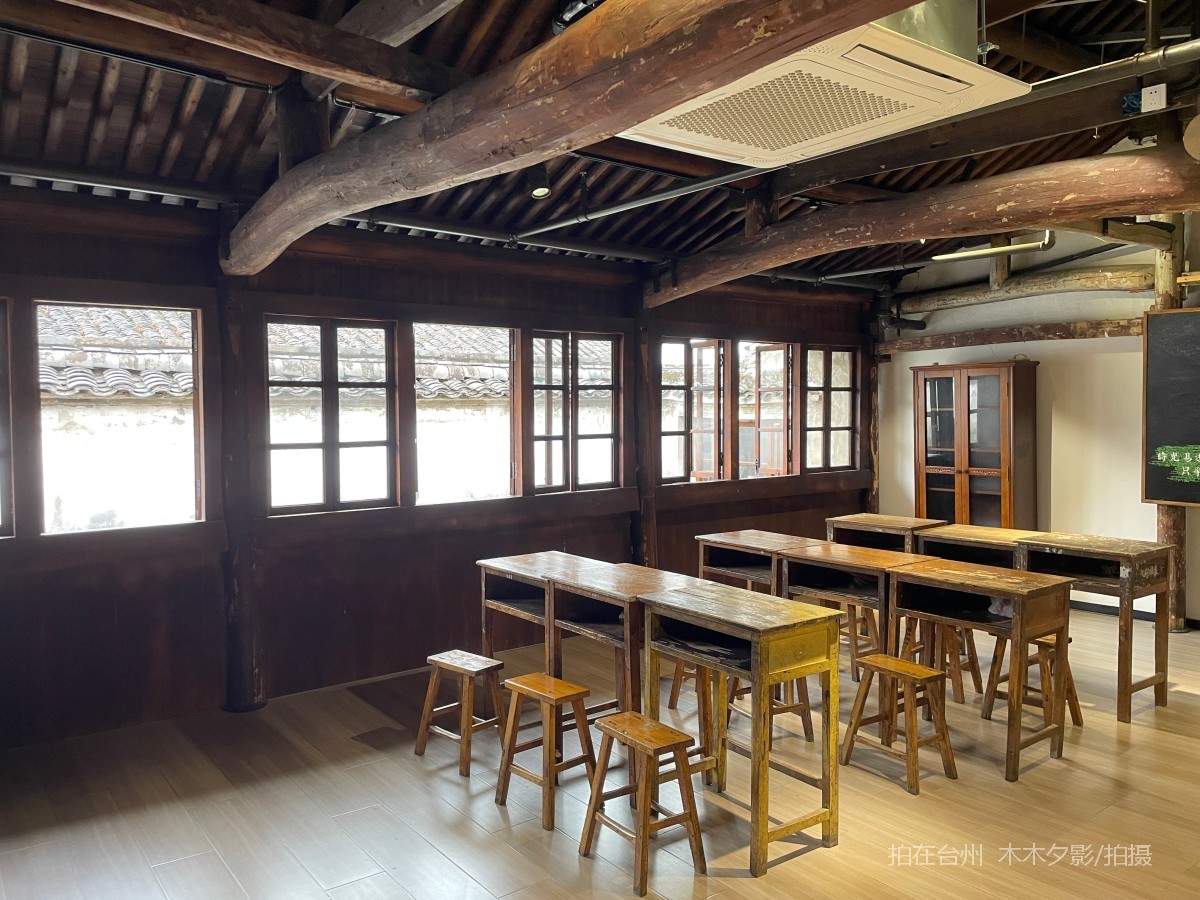 临海市朱自清纪念馆(图10)