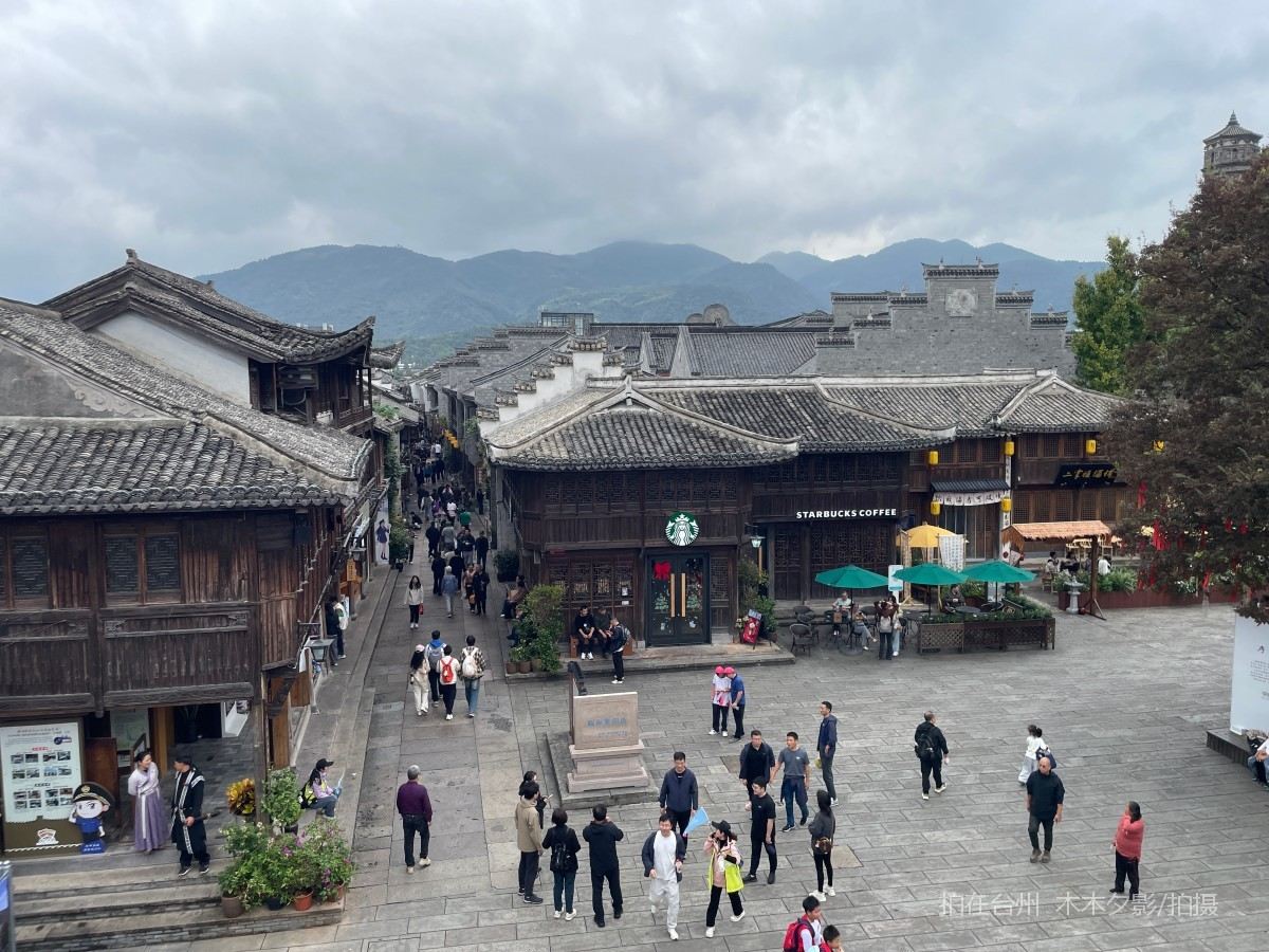 临海市紫阳古街历史街区(图3)