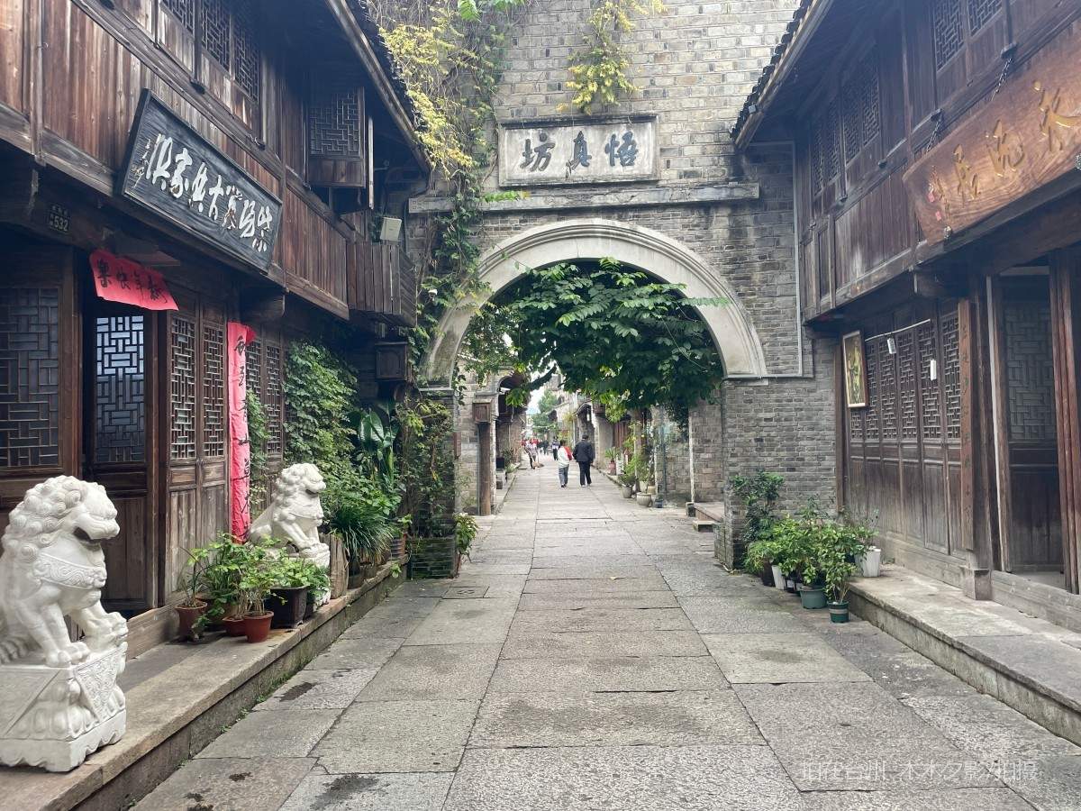 临海市紫阳古街历史街区(图5)