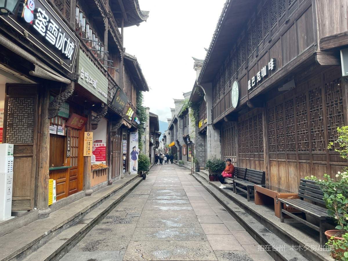 临海市紫阳古街历史街区(图7)