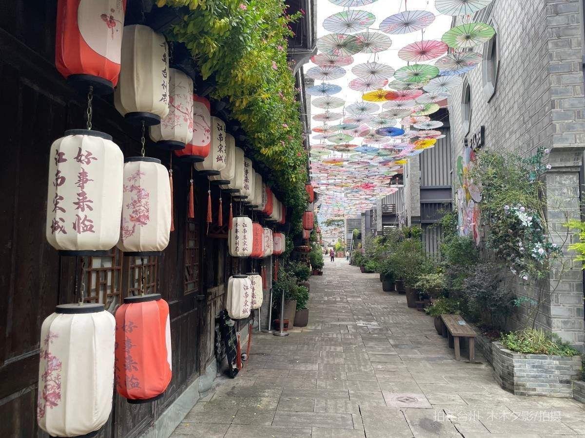 临海市紫阳古街历史街区(图9)