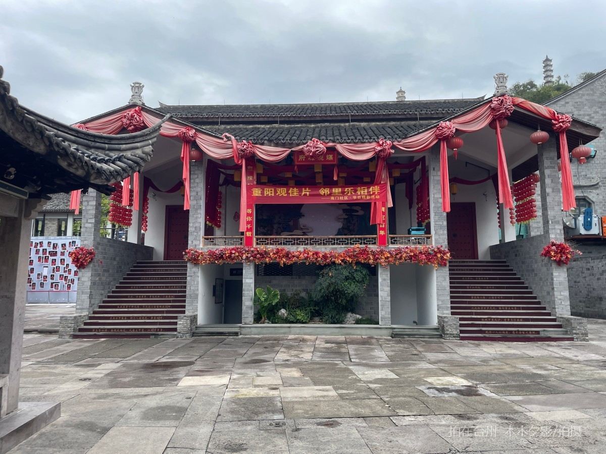 临海市紫阳古街历史街区(图14)