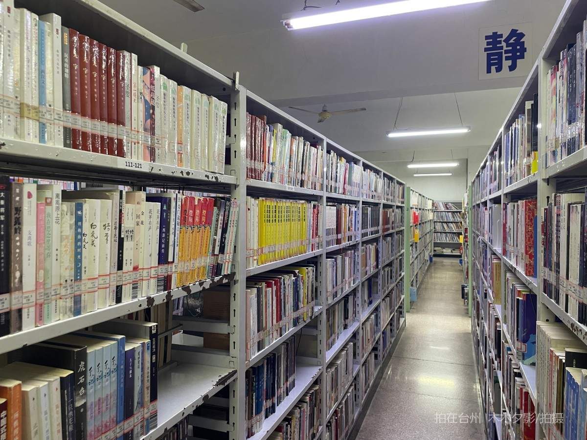 临海图书馆(图3)