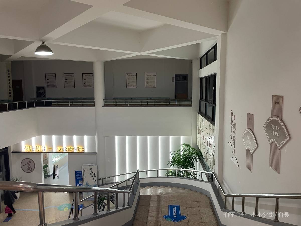 临海图书馆(图5)