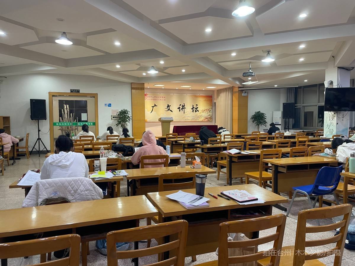 临海图书馆(图11)