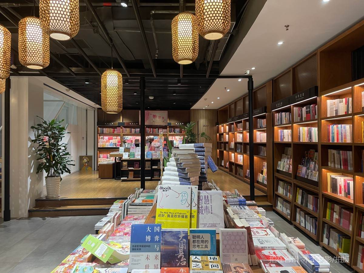 新华书店(临海回浦崇和商城店)(图2) 新华书店(临海回浦崇和商城店)(图2)