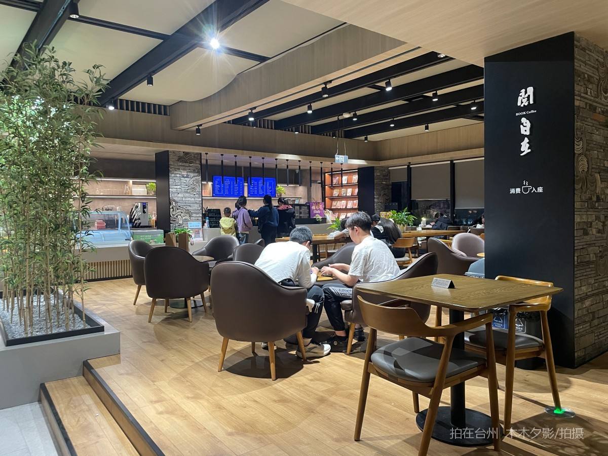 新华书店(临海回浦崇和商城店)(图22) 新华书店(临海回浦崇和商城店)(图22)