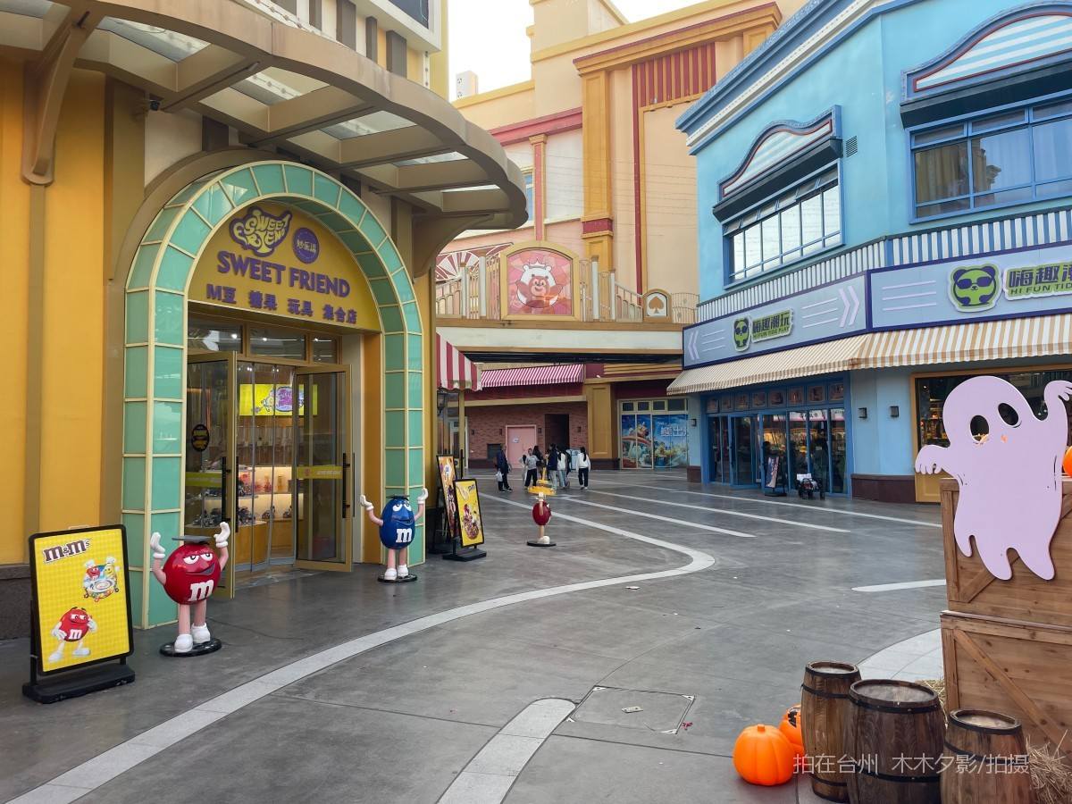 临海熊出没欢乐港湾游乐场(图6)