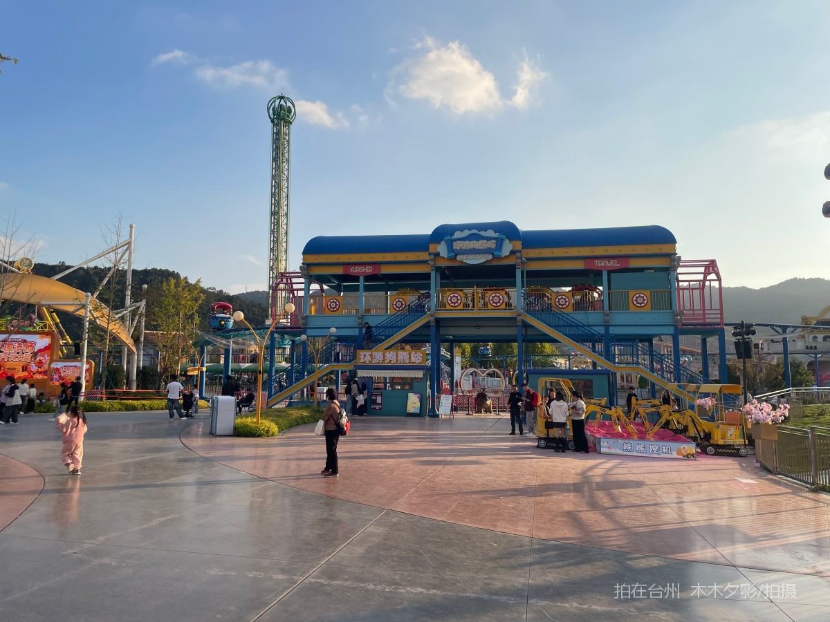 临海熊出没欢乐港湾游乐场(图12)