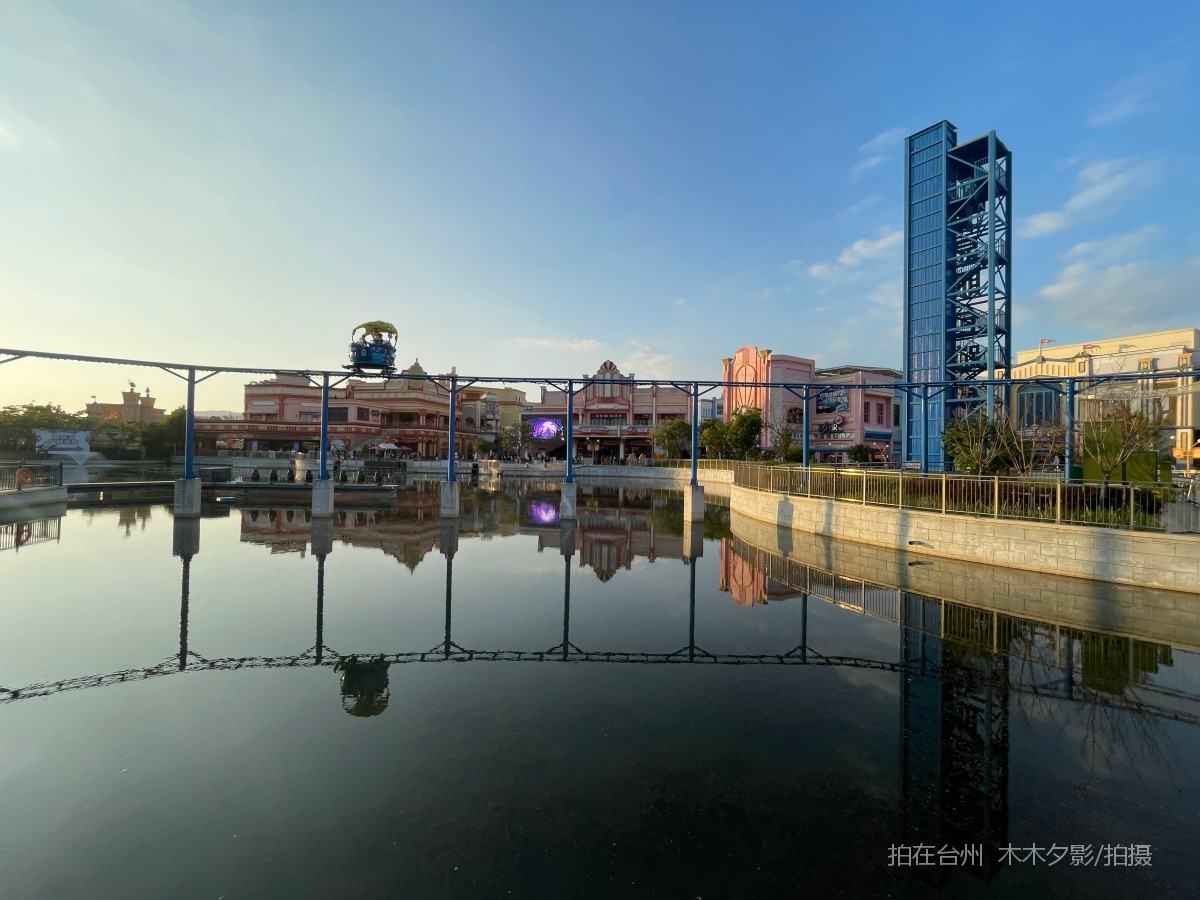 临海熊出没欢乐港湾游乐场(图20)