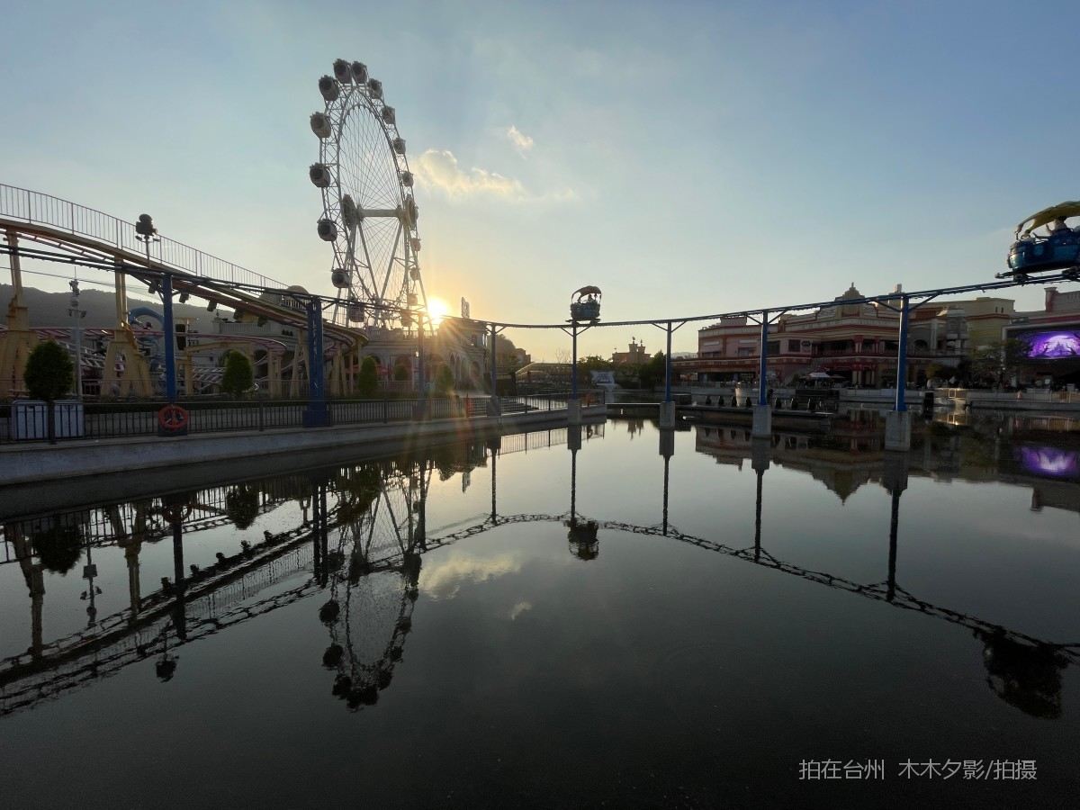 临海熊出没欢乐港湾游乐场(图19)