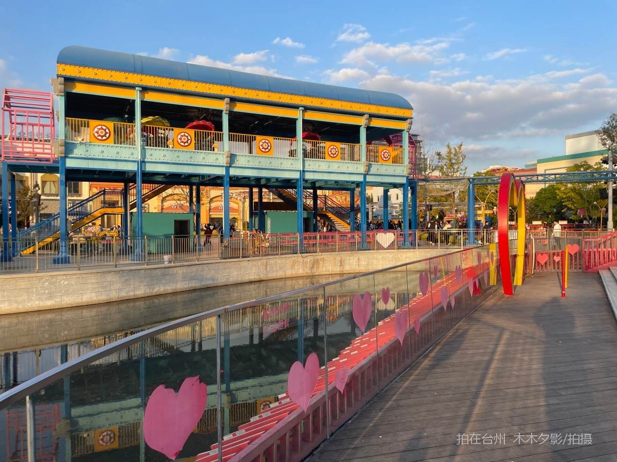 临海熊出没欢乐港湾游乐场(图22)