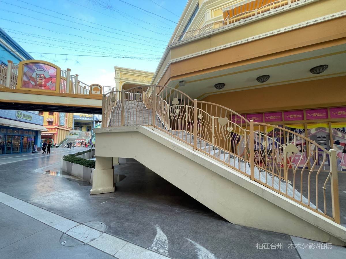 临海熊出没欢乐港湾游乐场(图33)