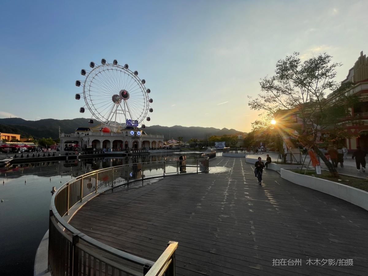 临海熊出没欢乐港湾游乐场(图29)