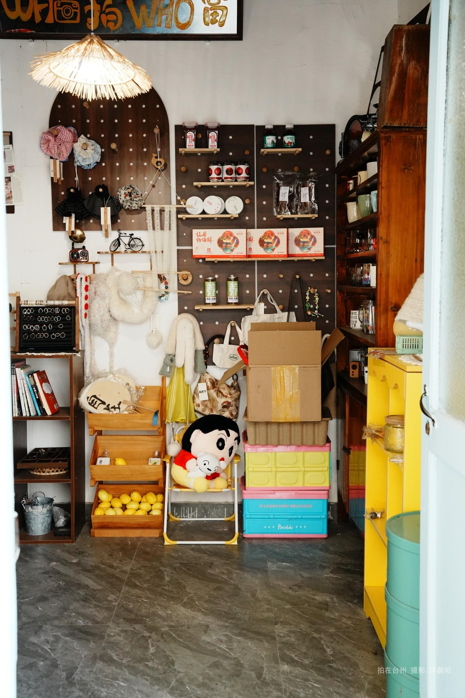 仙居县安州街道黄桥村58号大树下甜品店(图6)