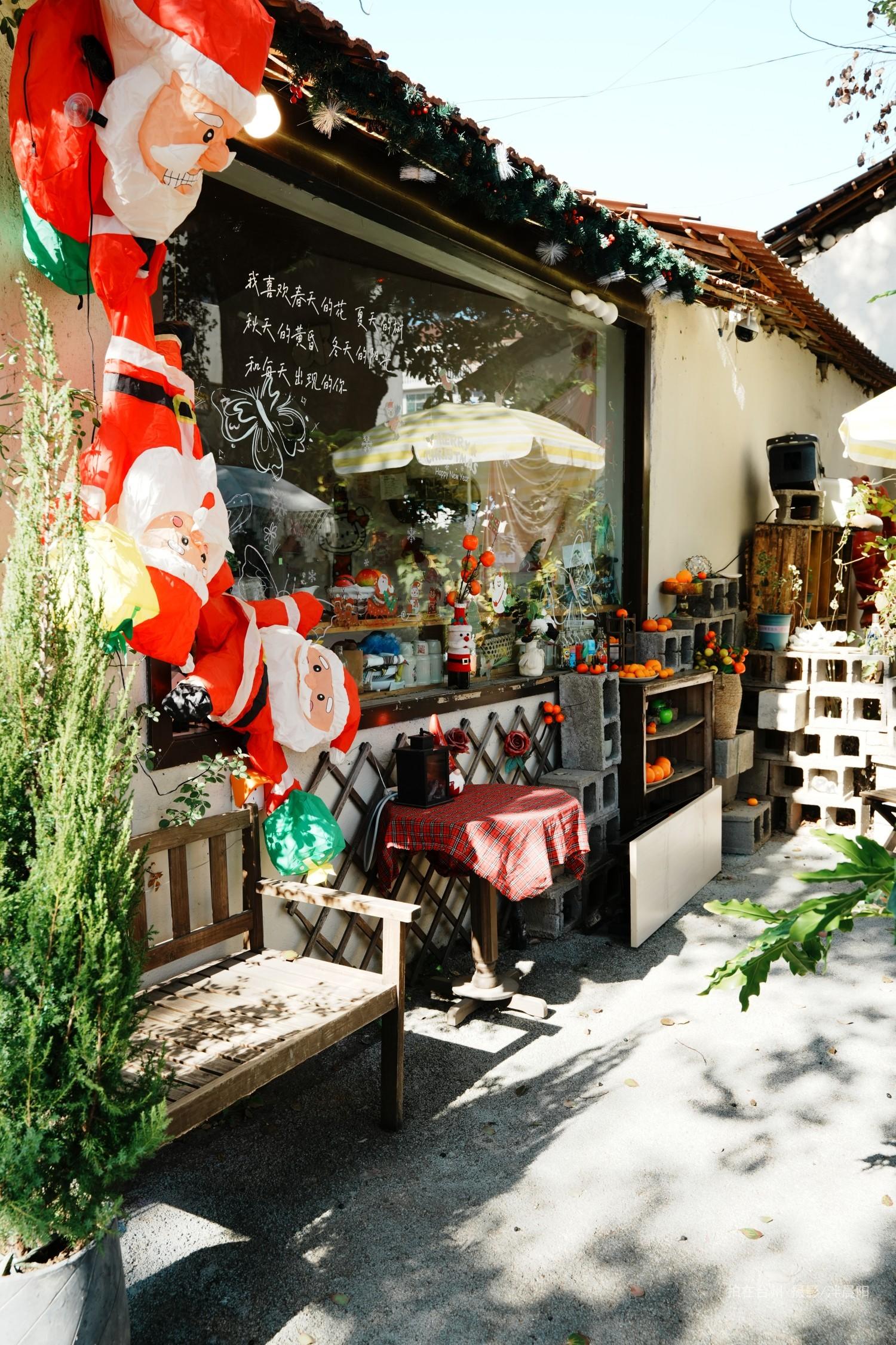 仙居县安州街道黄桥村58号大树下甜品店(图3)