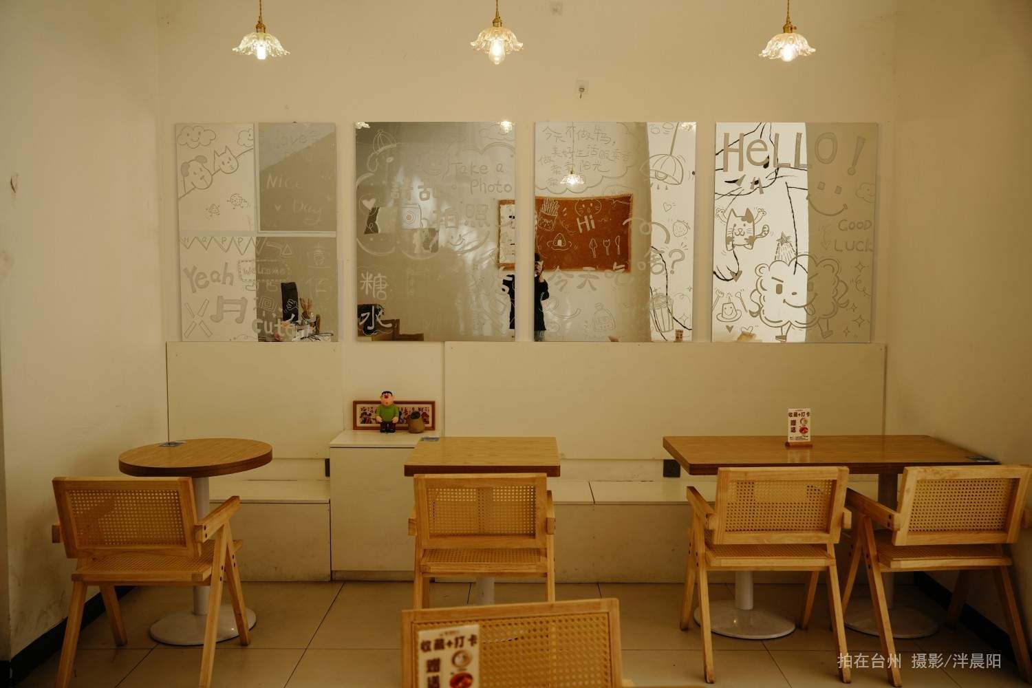 仙居县安州街道庆和路100号朱愉食糖壹佰糖水(图9)