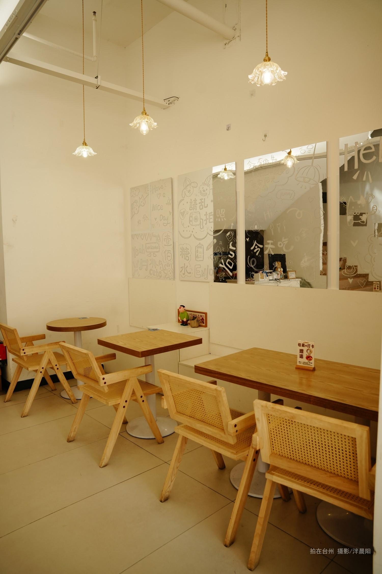 仙居县安州街道庆和路100号朱愉食糖壹佰糖水(图6)