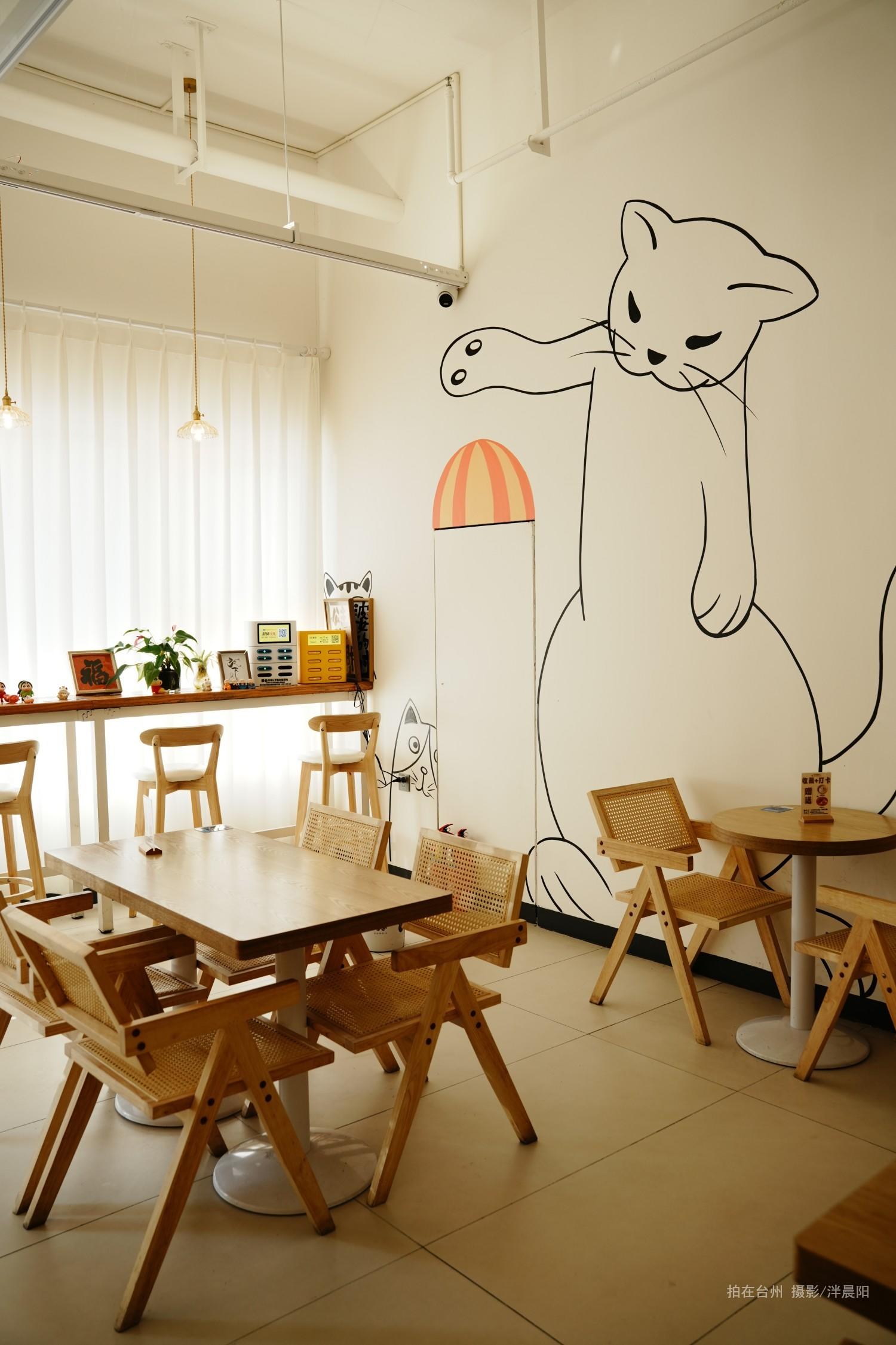 仙居县安州街道庆和路100号朱愉食糖壹佰糖水(图3)