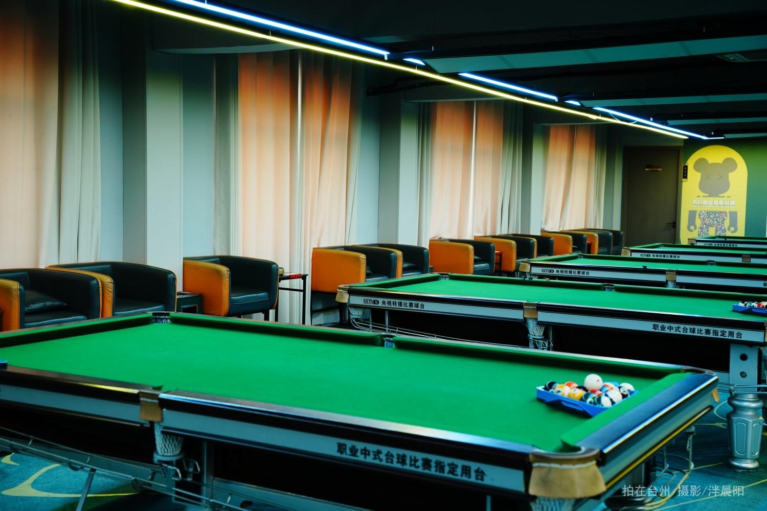 仙居环城北路518号 准星台球俱乐部棋牌(图11)