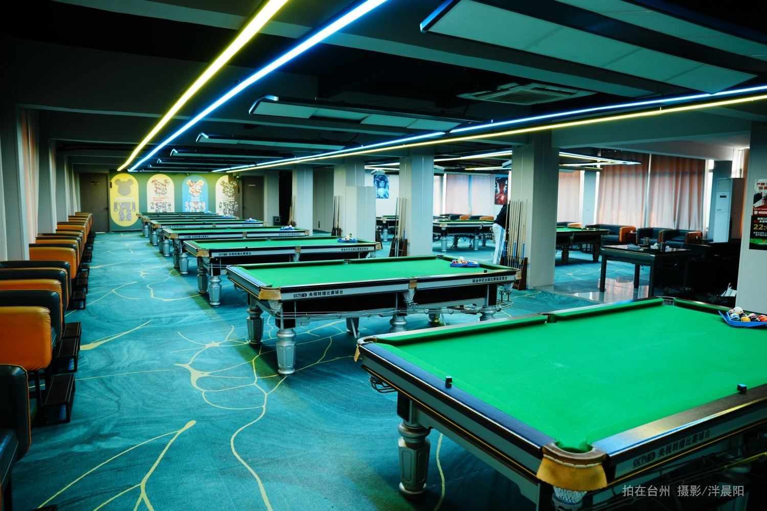仙居环城北路518号 准星台球俱乐部棋牌(图4)