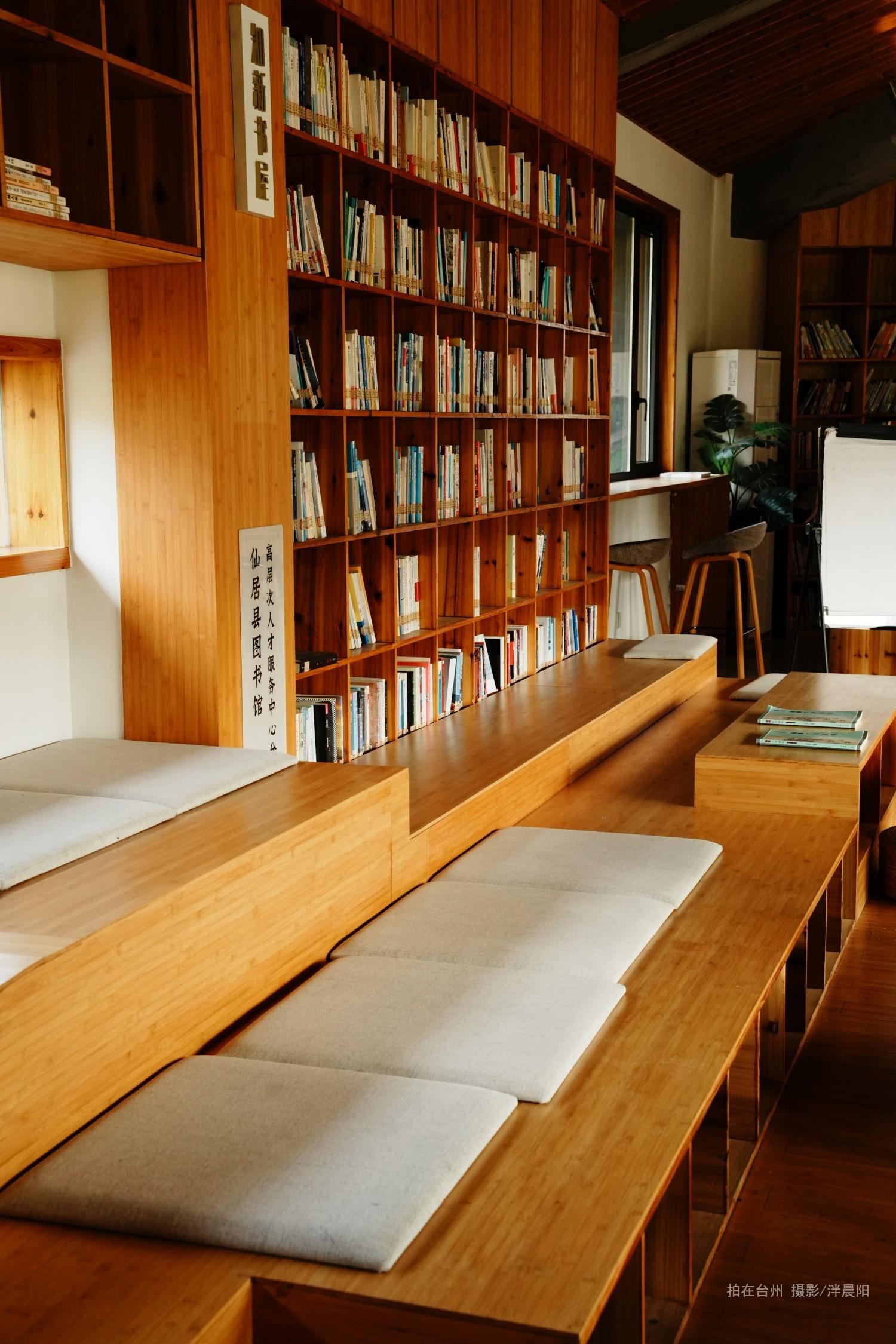 仙居环城南路交叉口先风茶咖(图3)