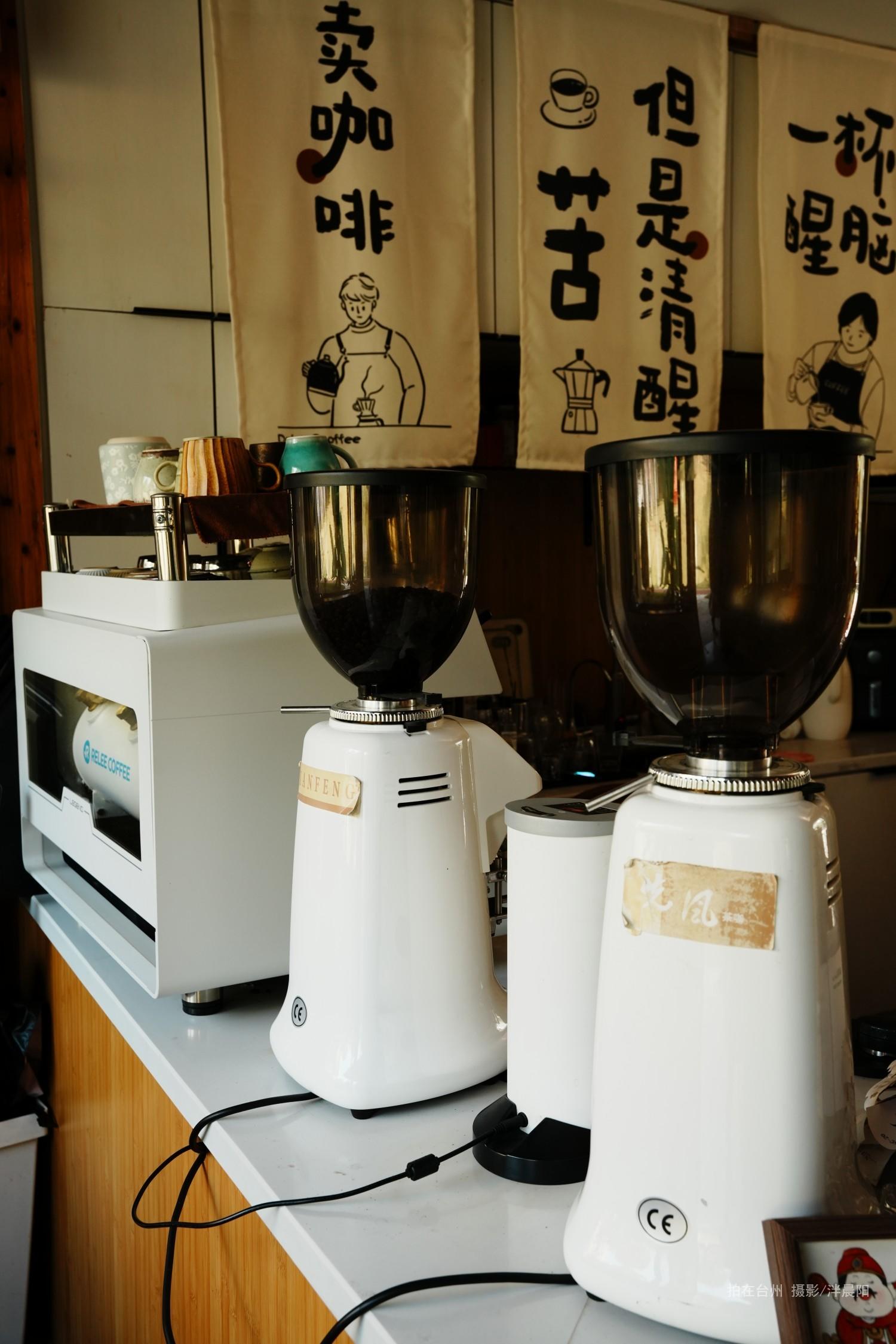 仙居环城南路交叉口先风茶咖(图18)