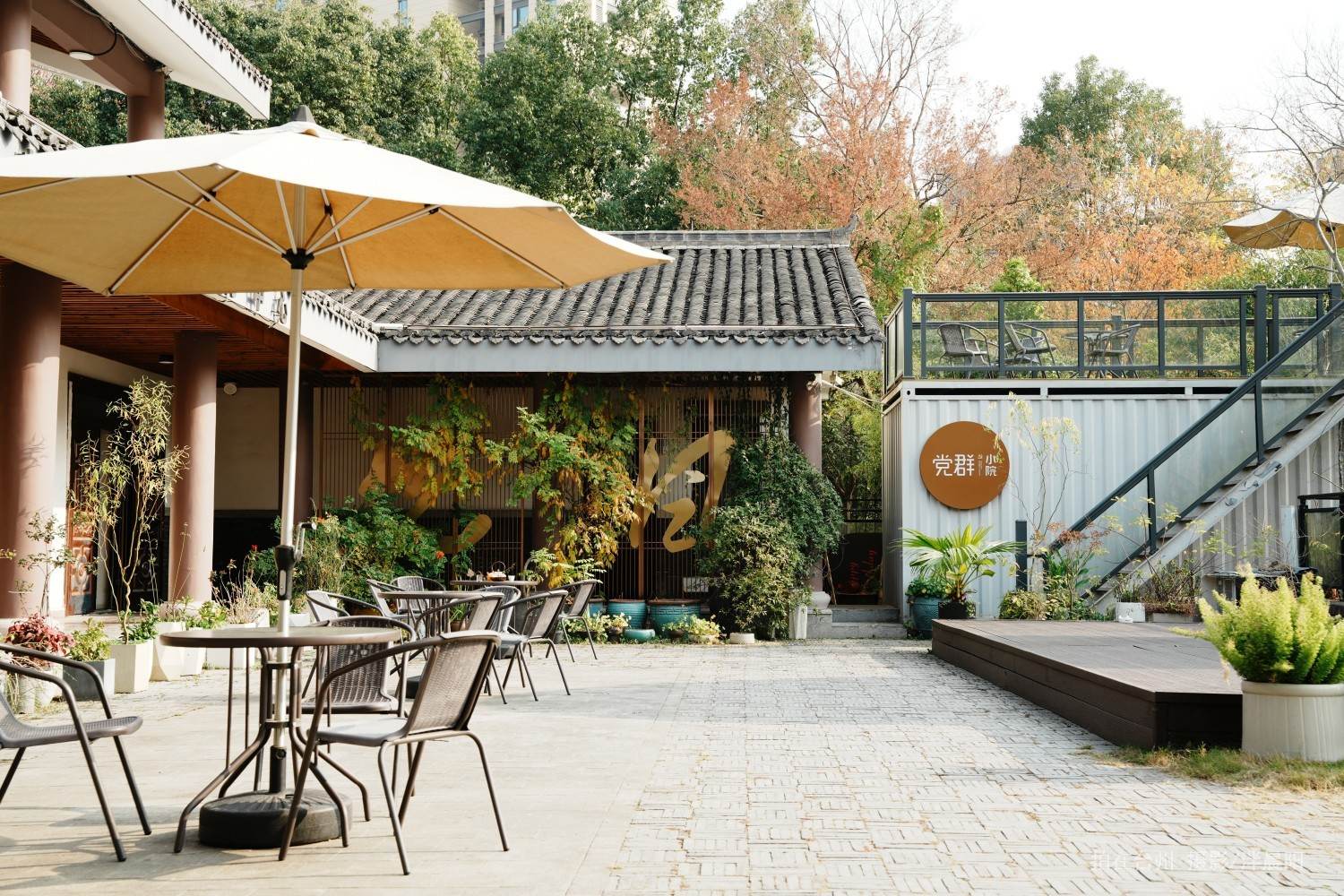 仙居环城南路交叉口先风茶咖