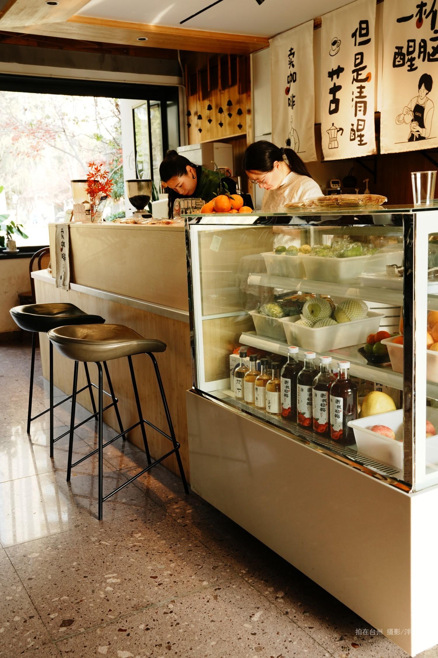 仙居环城南路交叉口先风茶咖(图10)