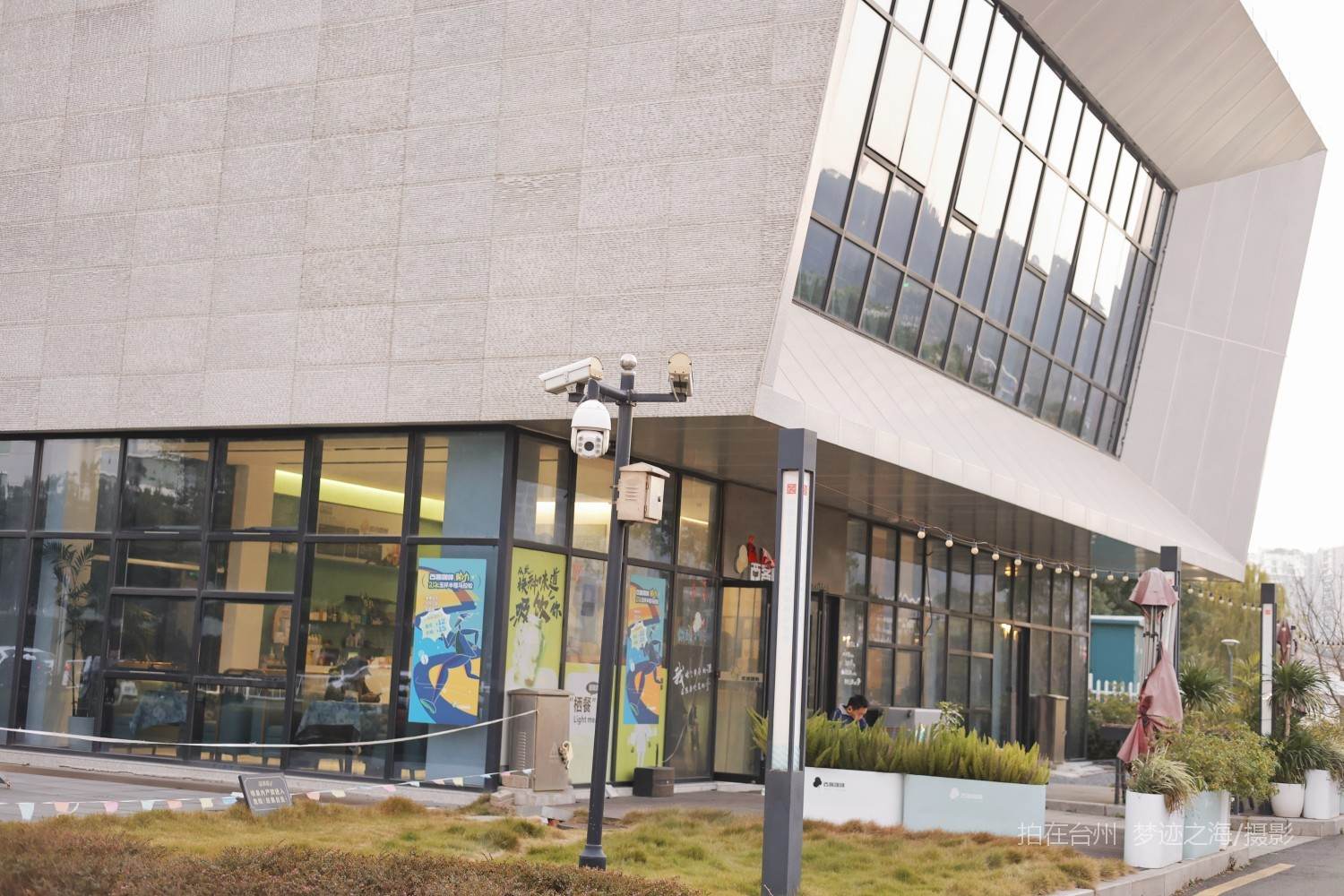 玉环市大麦屿高铭暄学术馆