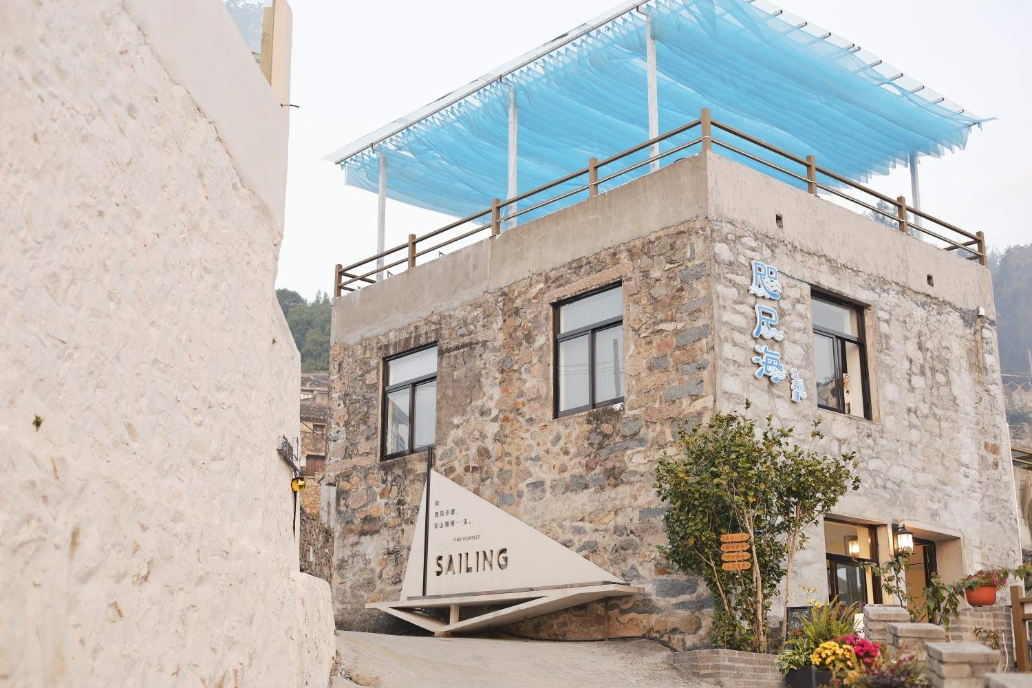 玉环大麦屿柒墨咖啡馆(玉环1号公路店)