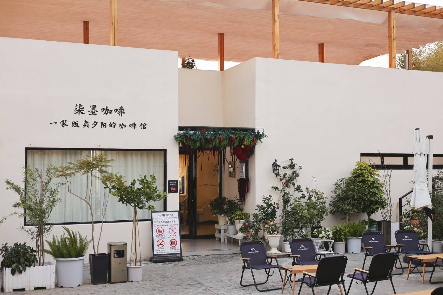 玉环大麦屿柒墨咖啡馆(玉环1号公路店)(图4)