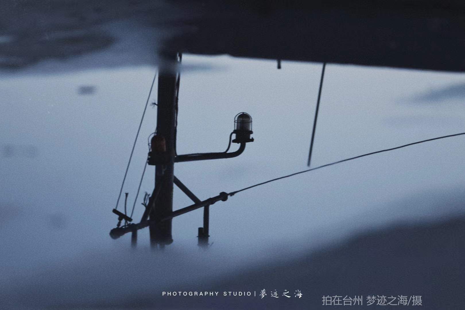 玉环大麦屿码头特景/治愈/阴暗/幻想/(图3)