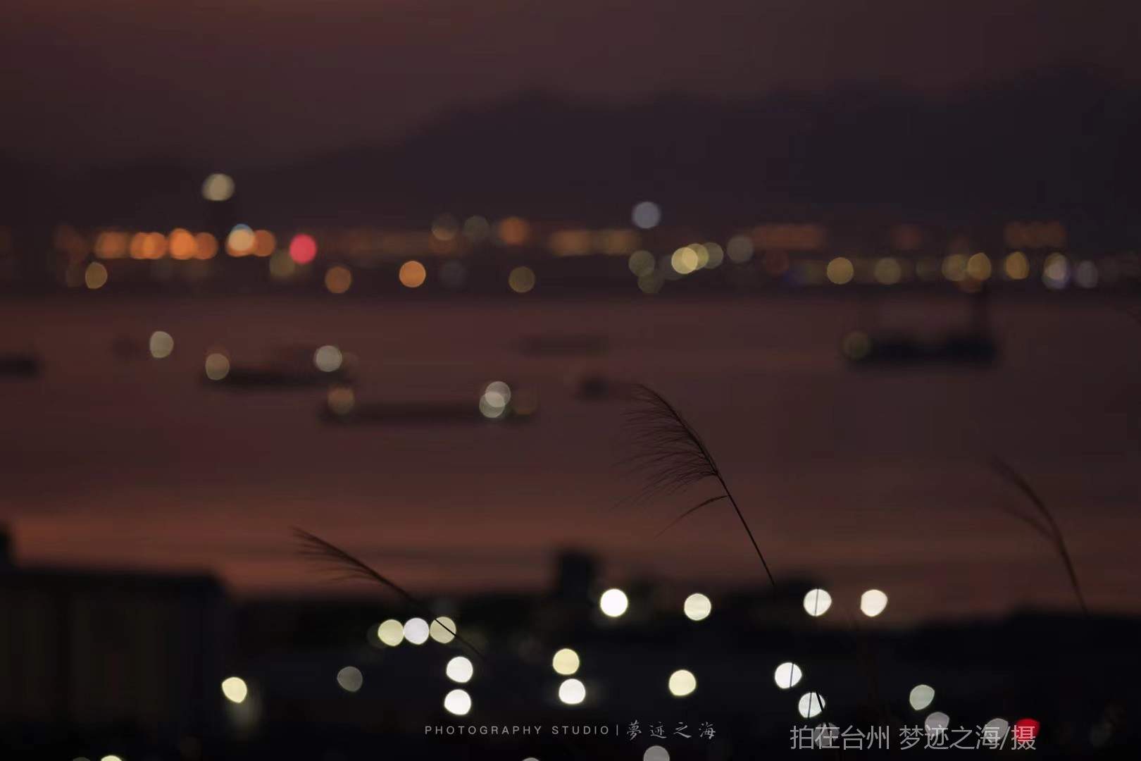 玉环大麦屿【海洋特景专场】奇幻之海\治愈\情绪\沙滩\日出日落(图9)
