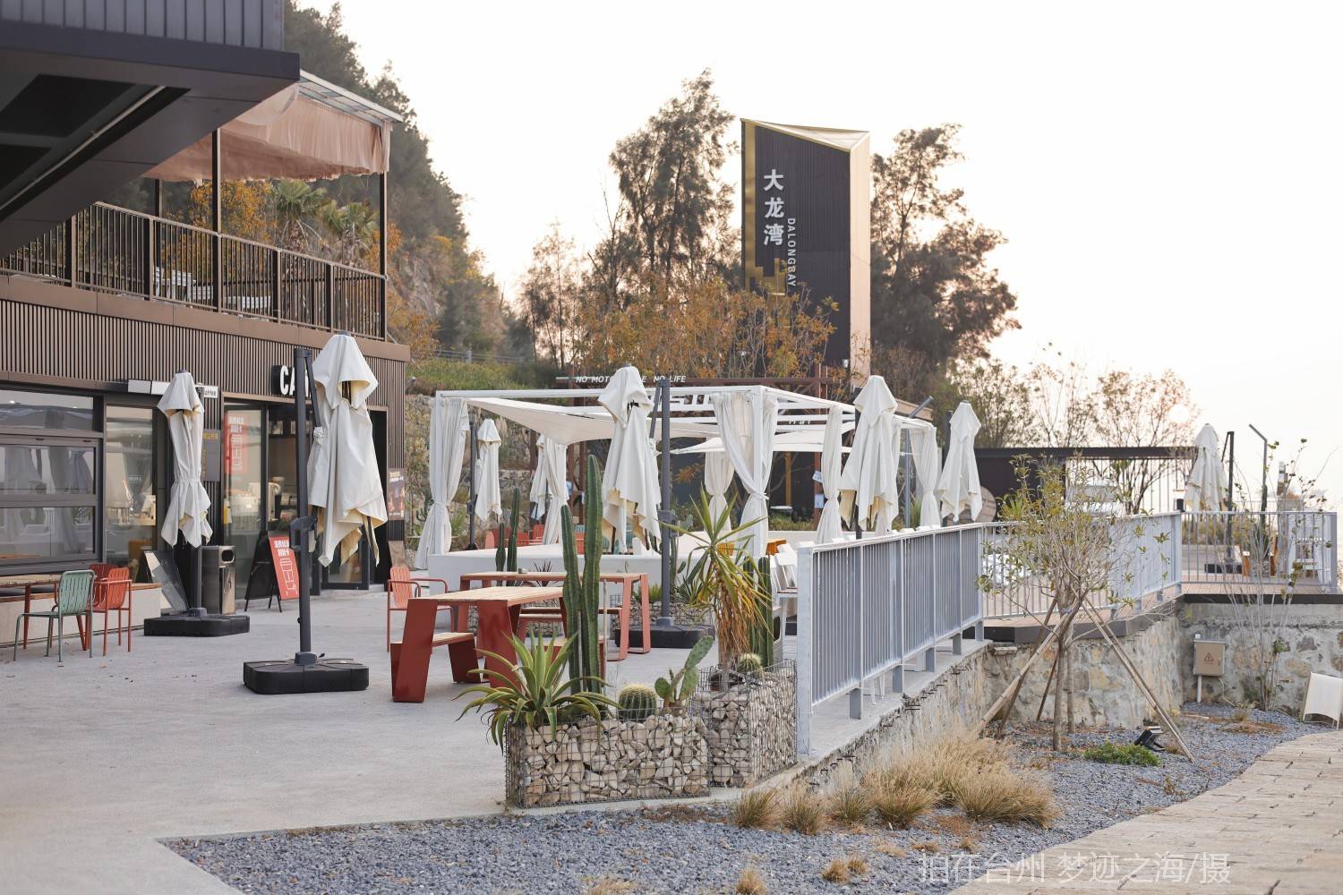 玉环大麦屿一号公路机车营地 /咖啡厅/餐馆/沙滩(图4)