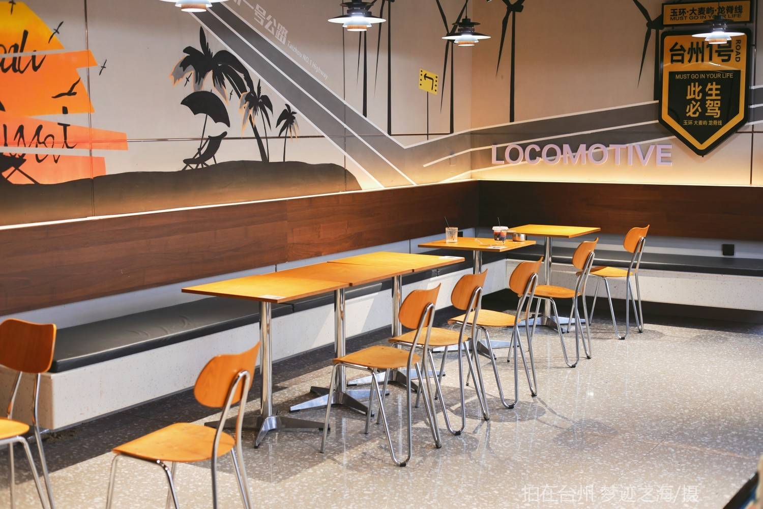 玉环大麦屿一号公路机车营地 /咖啡厅/餐馆/沙滩(图9)