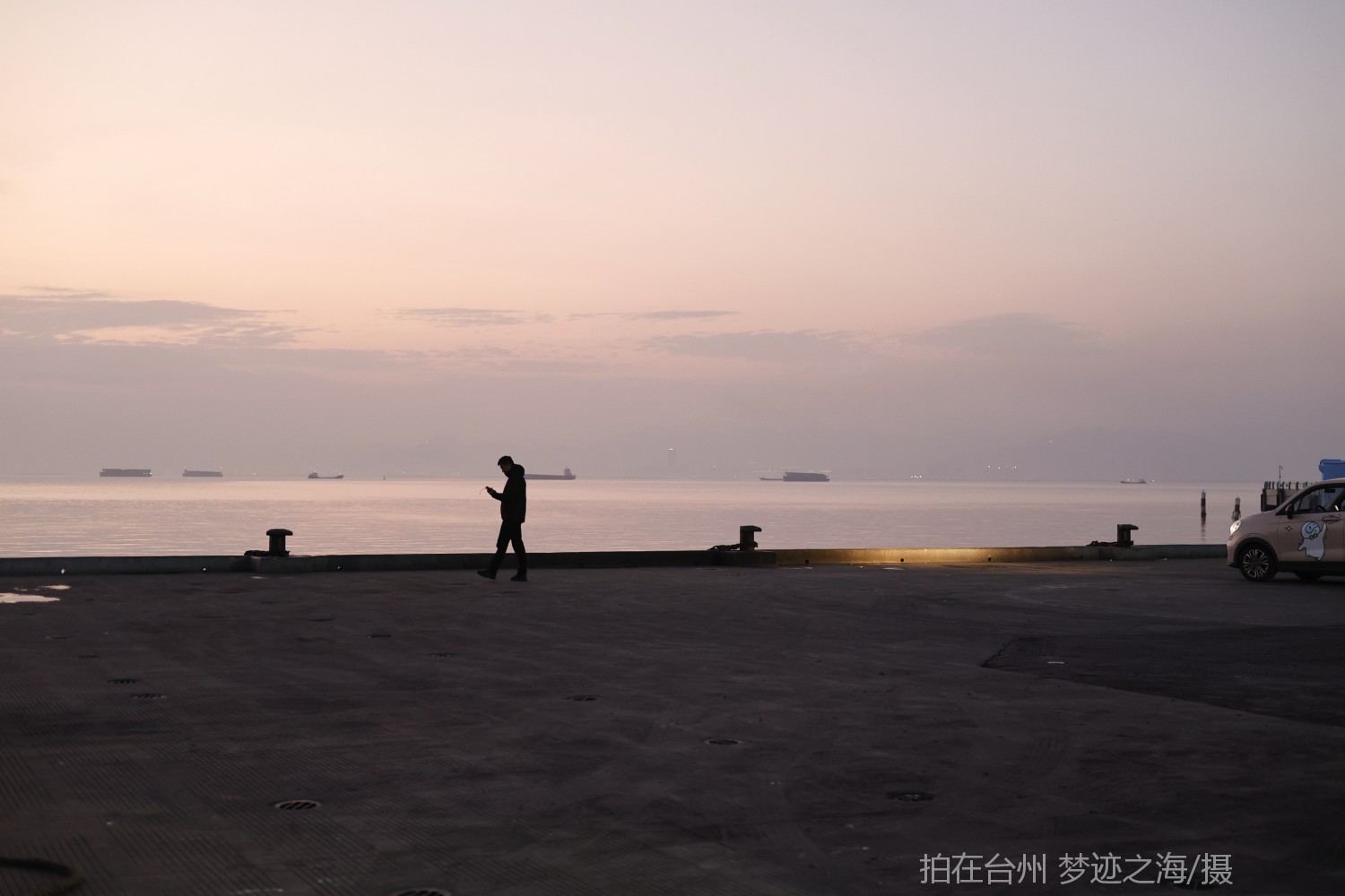 玉环大麦屿渔货码头 灯塔/工业/渔船/龙门吊(图10)